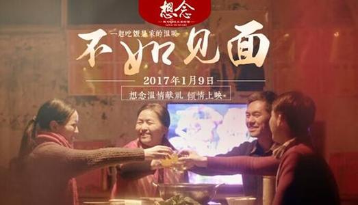 购买假台湾国立高雄大学文凭毕业证