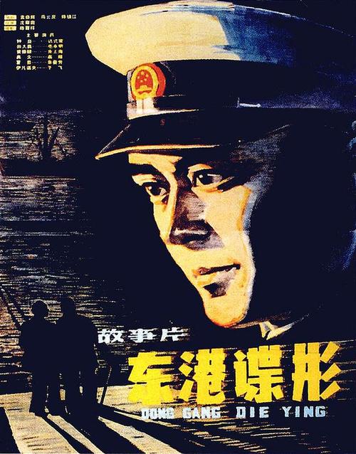 国际驾照样本图